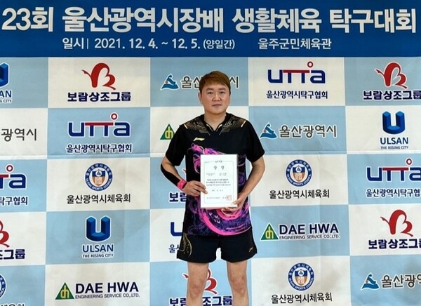 엘리트탁구클럽 이미지